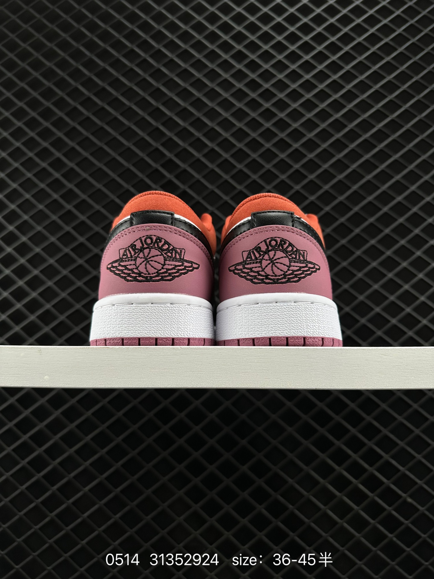 Nike Air Jordan 1 Low SE